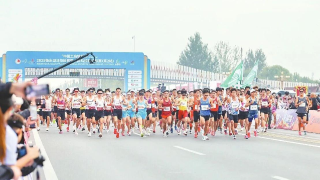衡水民革助力衡水湖馬拉松成功舉辦
