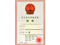 �㽭ʡ�ƌW���g��